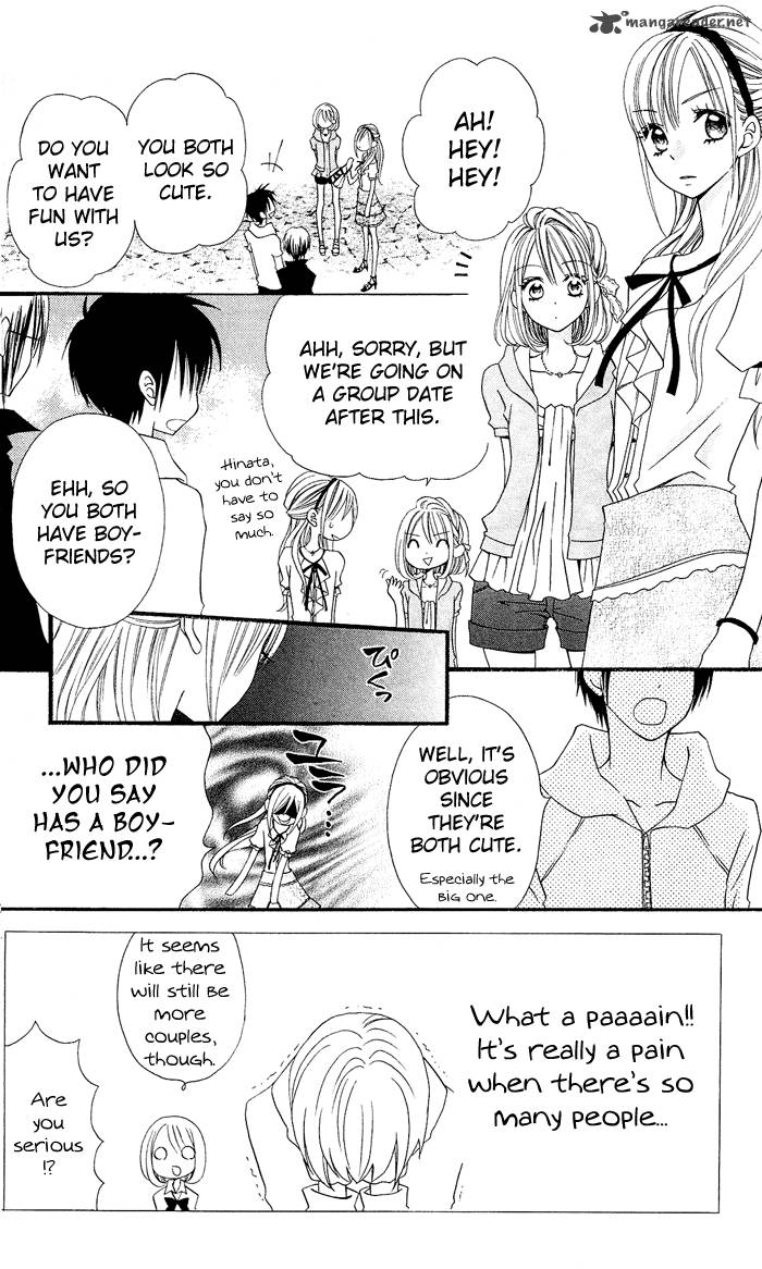 usotsuki_lily_14_7
