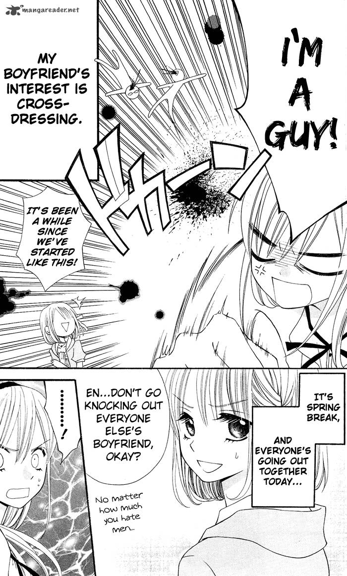 usotsuki_lily_14_8