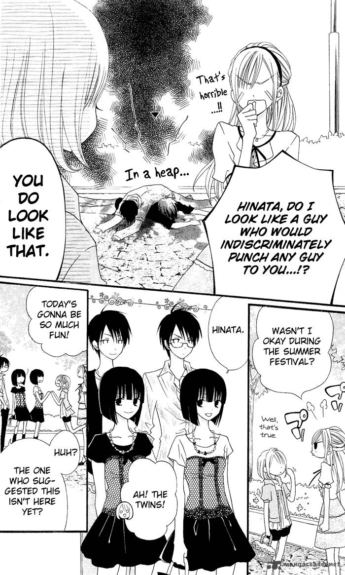 usotsuki_lily_14_9