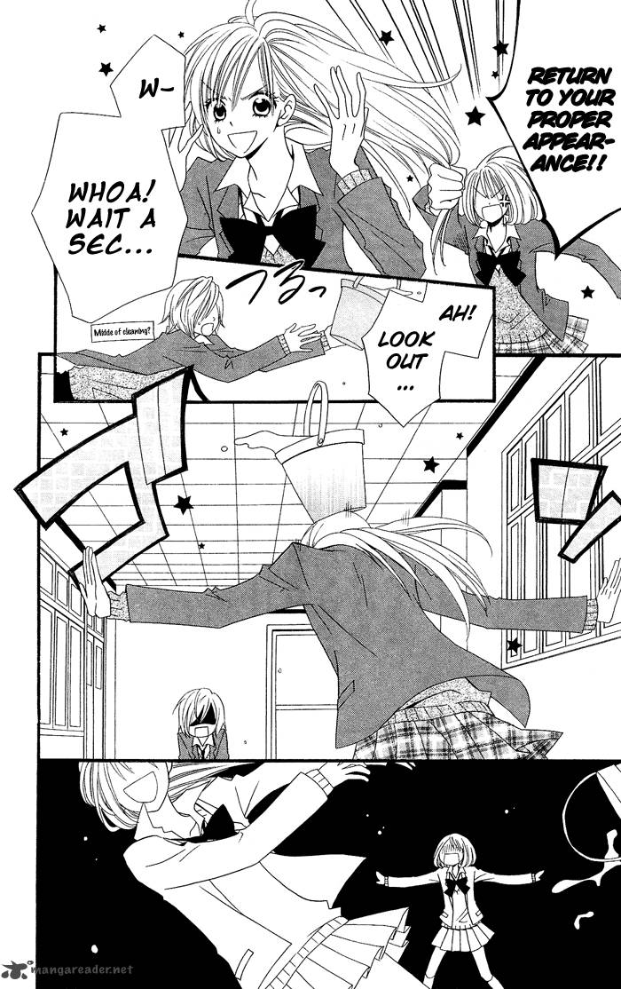 usotsuki_lily_15_11