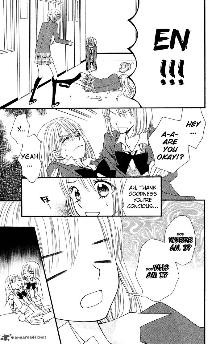 usotsuki_lily_15_12
