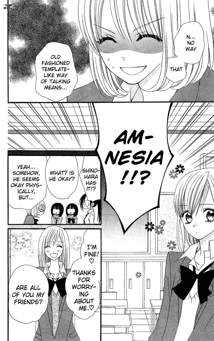 usotsuki_lily_15_13