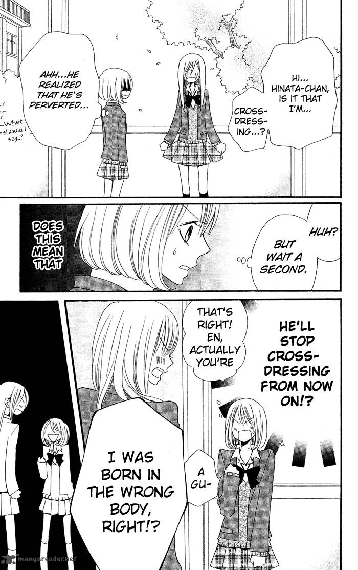 usotsuki_lily_15_16