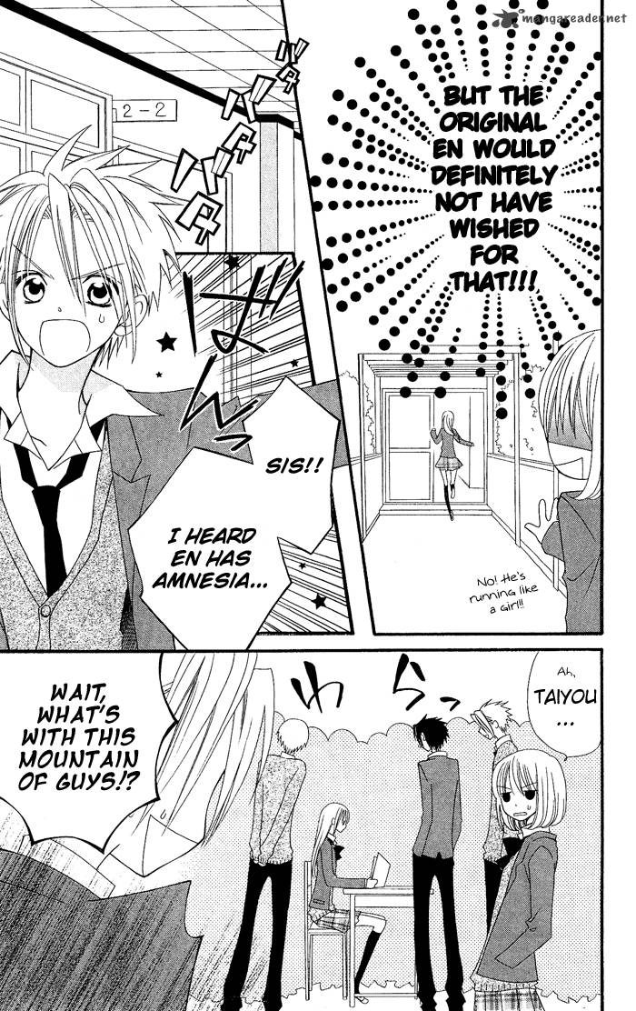 usotsuki_lily_15_18