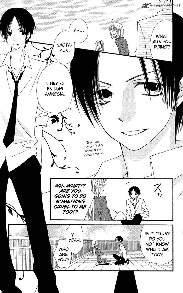 usotsuki_lily_15_26