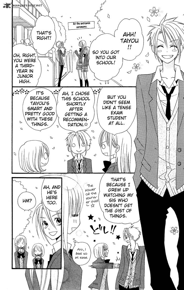 usotsuki_lily_15_5