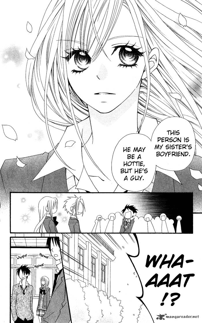 usotsuki_lily_15_7