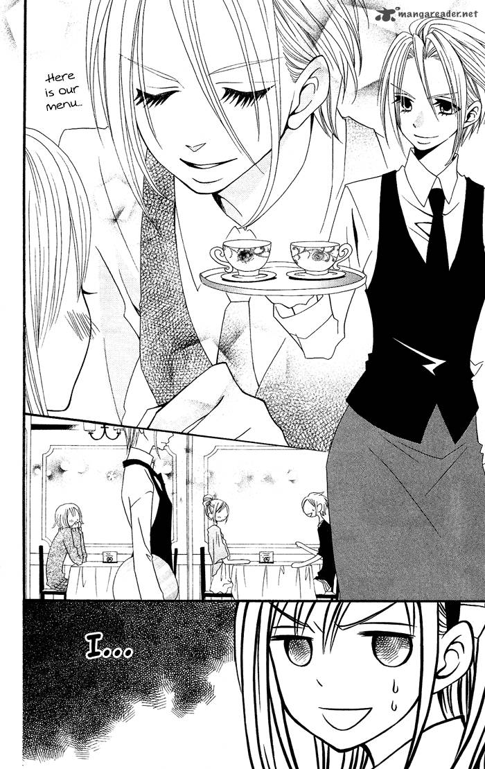 usotsuki_lily_17_13
