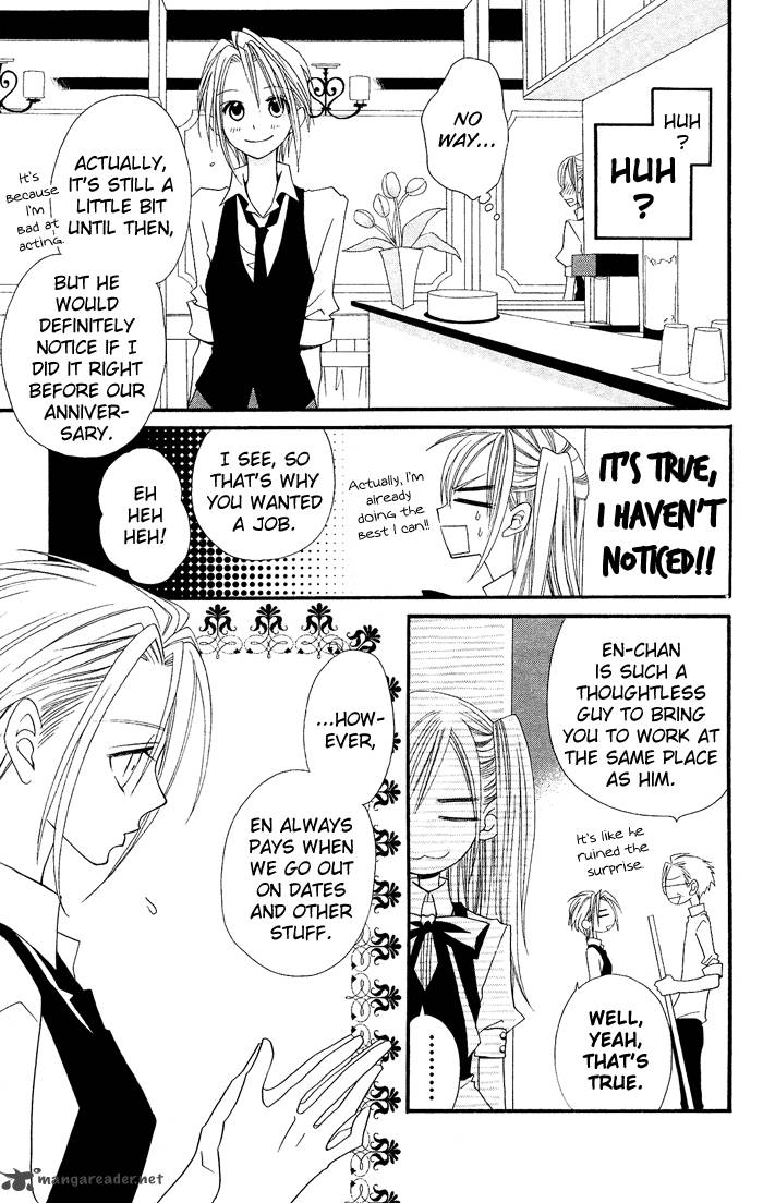 usotsuki_lily_17_18