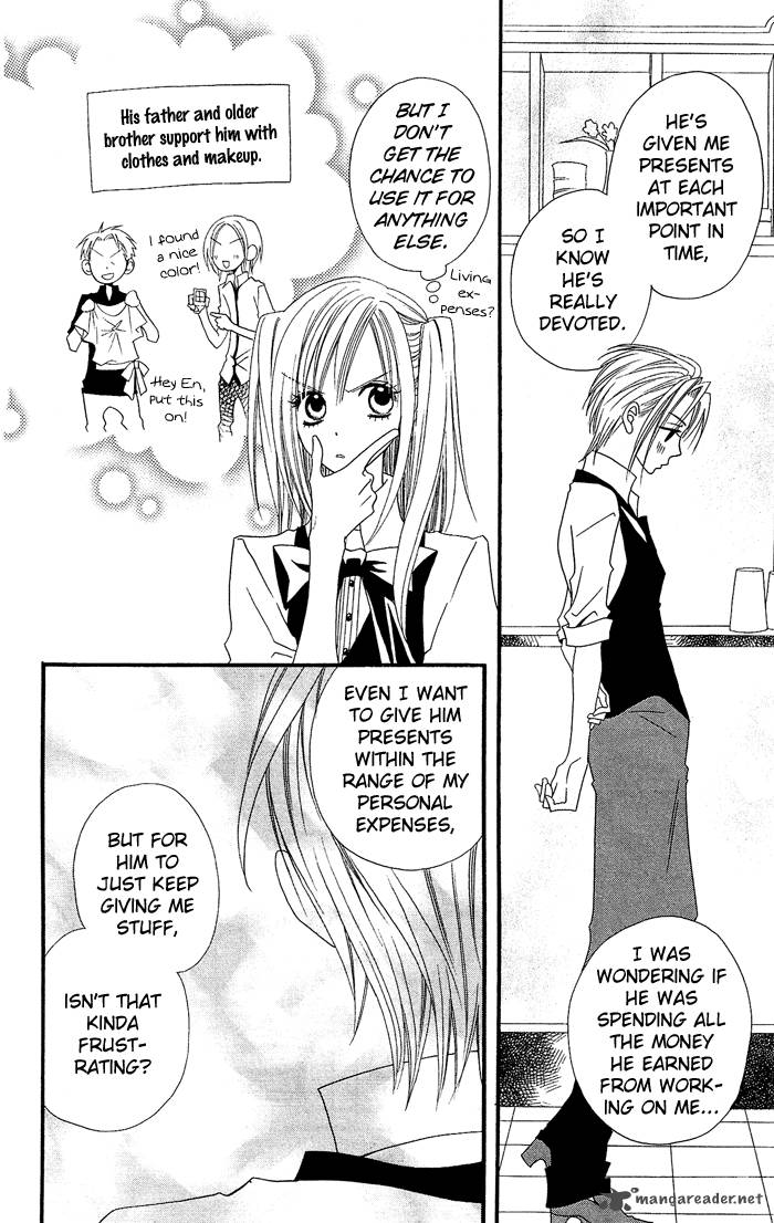 usotsuki_lily_17_19