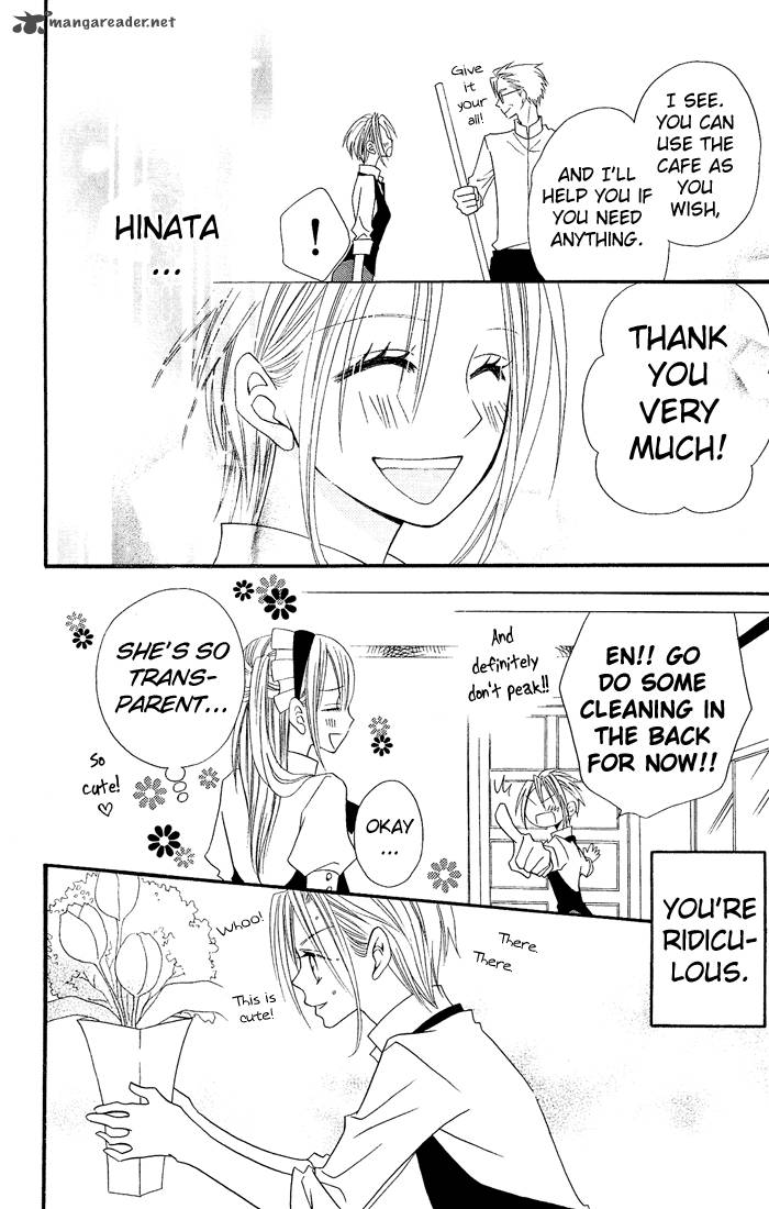 usotsuki_lily_17_21