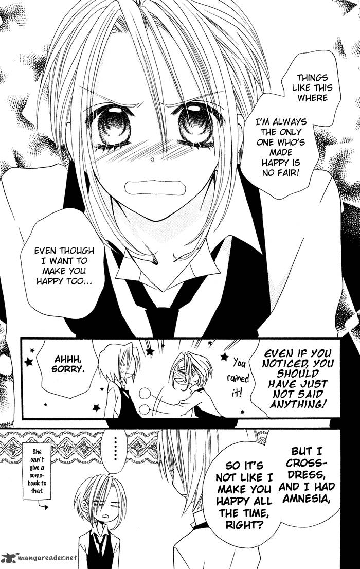 usotsuki_lily_17_26