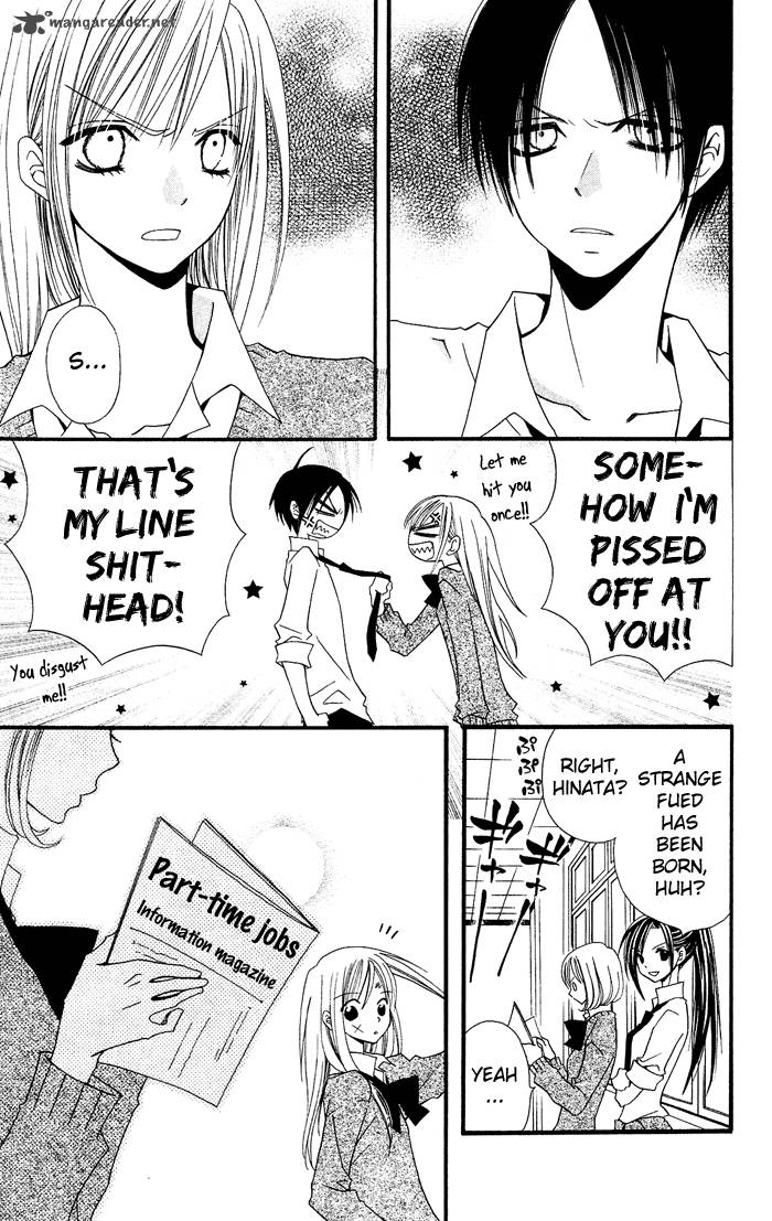 usotsuki_lily_17_6