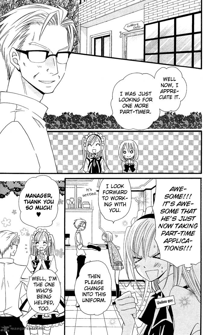 usotsuki_lily_17_8