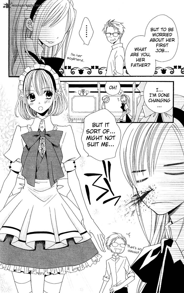 usotsuki_lily_17_9