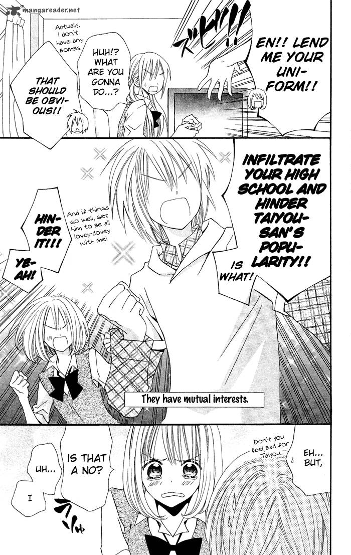 usotsuki_lily_19_10