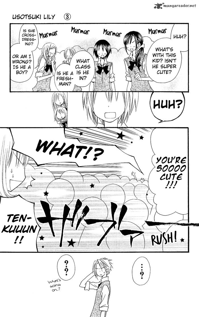 usotsuki_lily_19_14