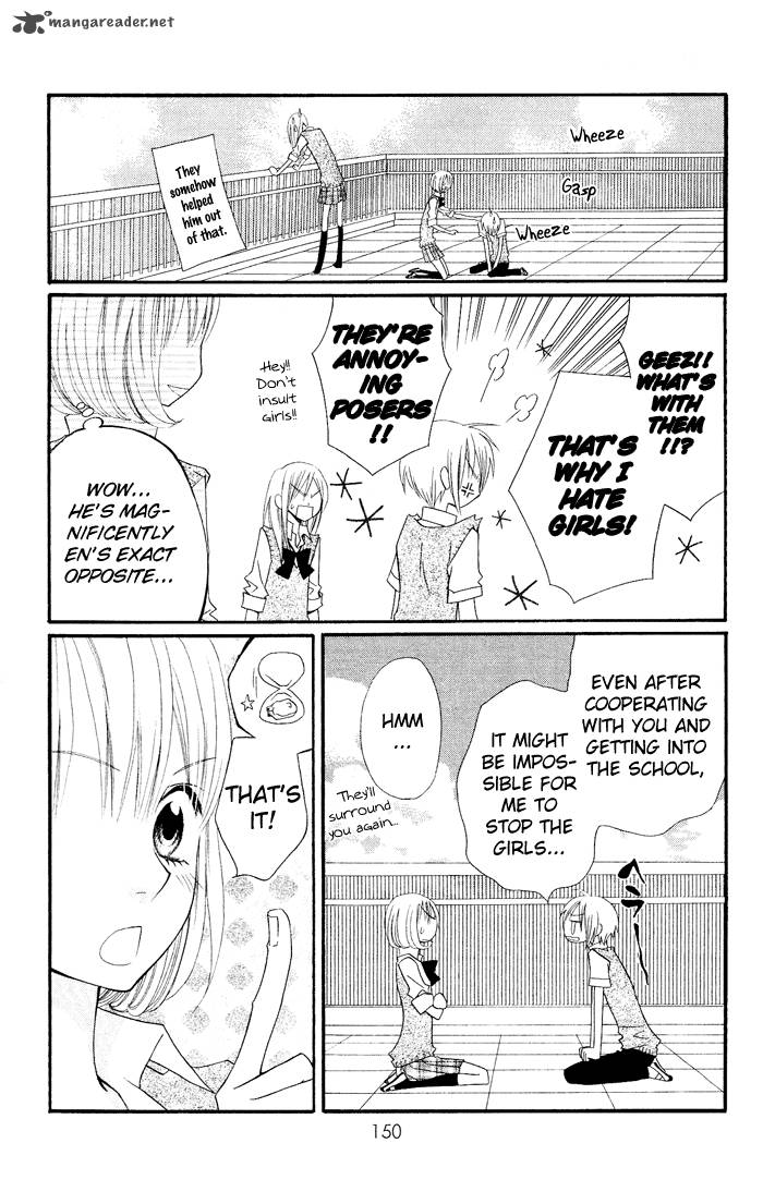 usotsuki_lily_19_15