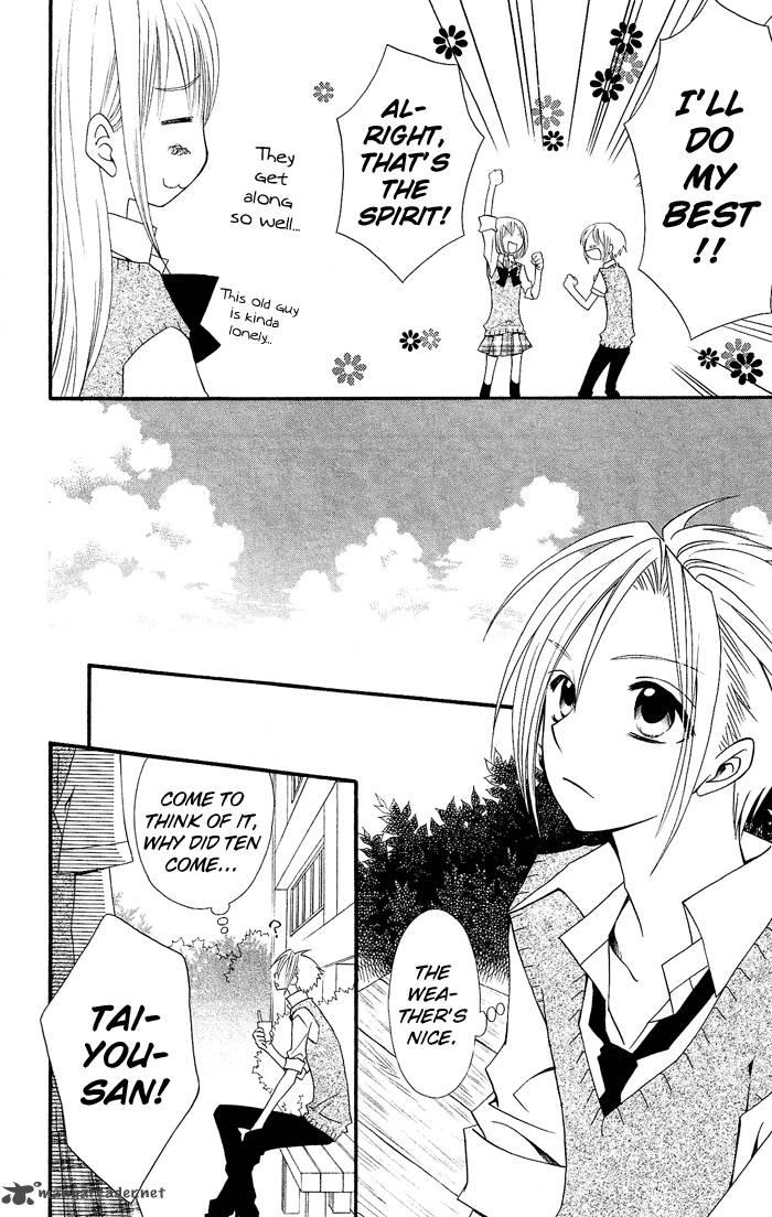 usotsuki_lily_19_17