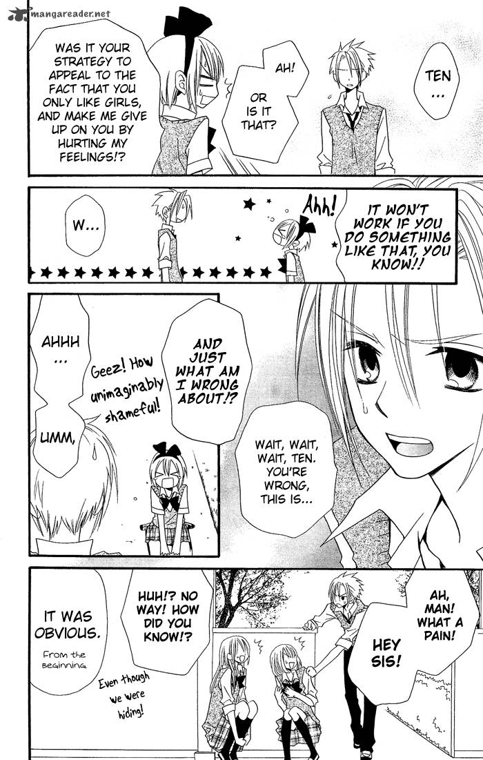 usotsuki_lily_19_21