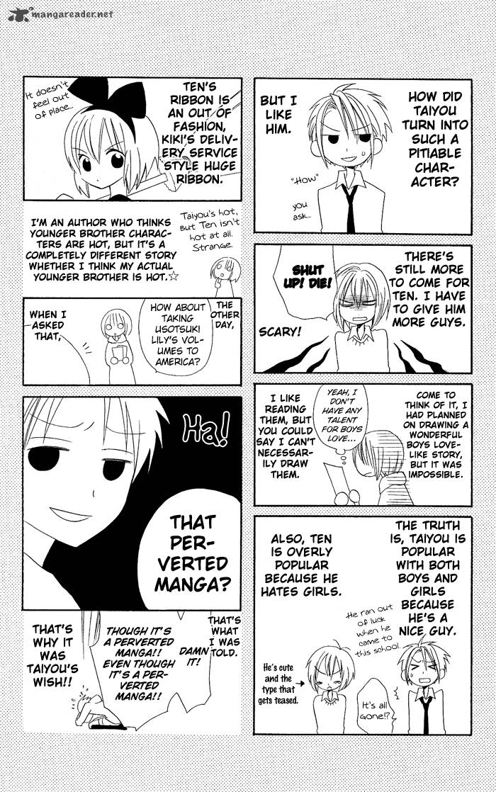 usotsuki_lily_19_29