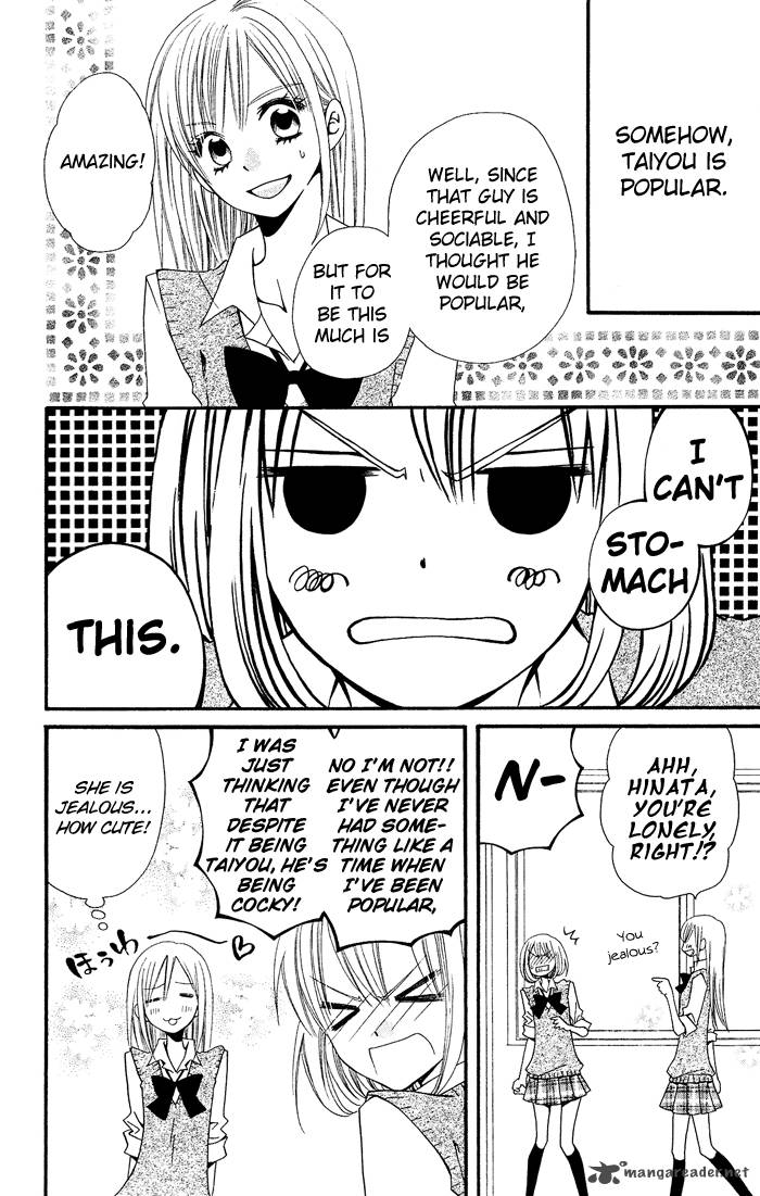 usotsuki_lily_19_5