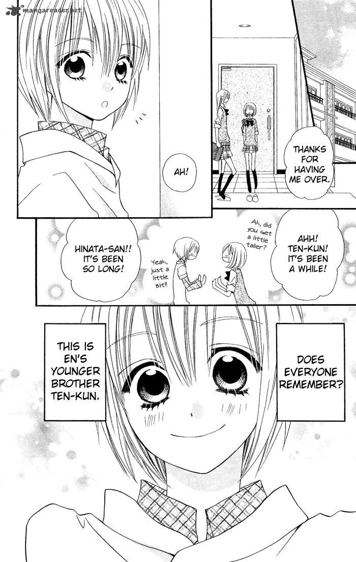 usotsuki_lily_19_7