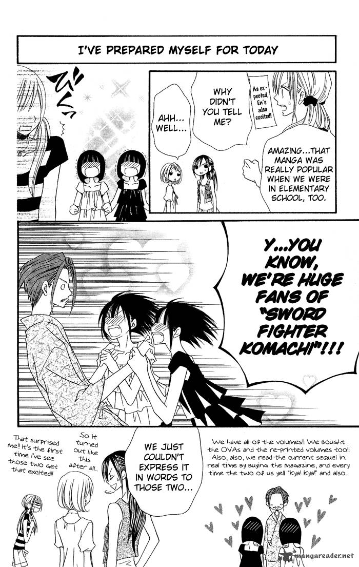 usotsuki_lily_20_10