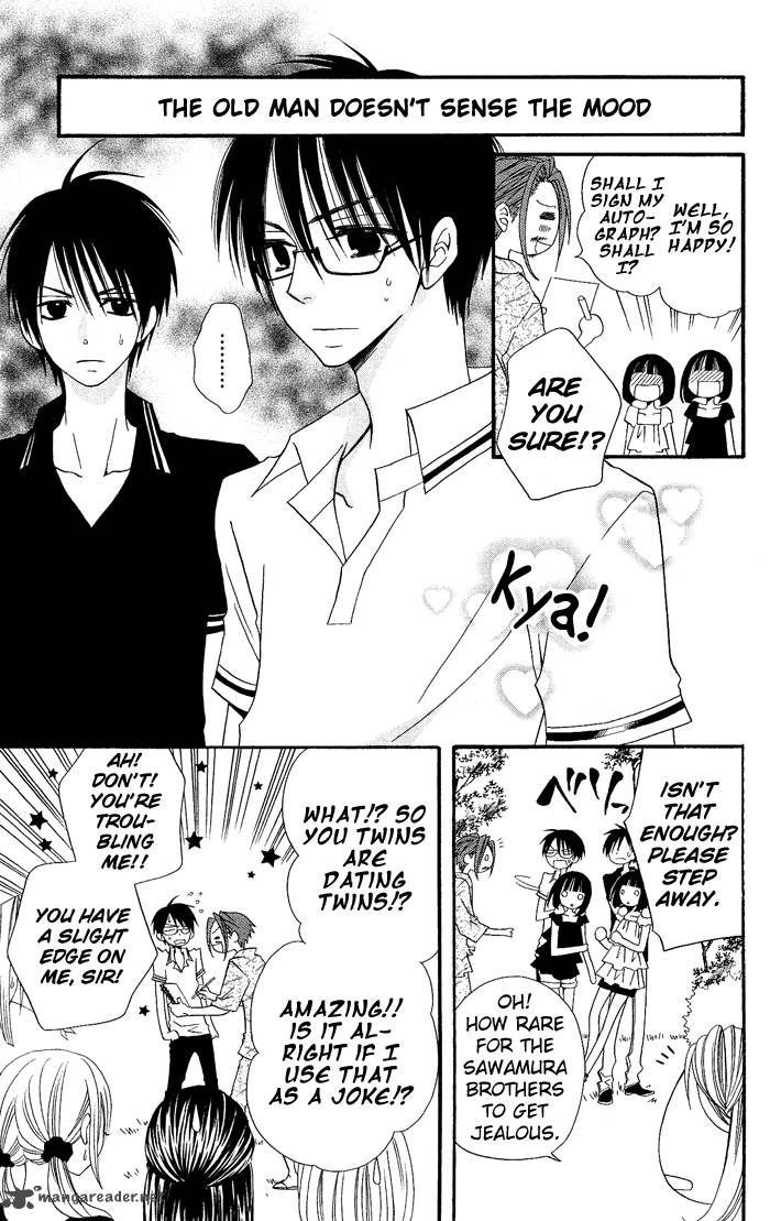 usotsuki_lily_20_11