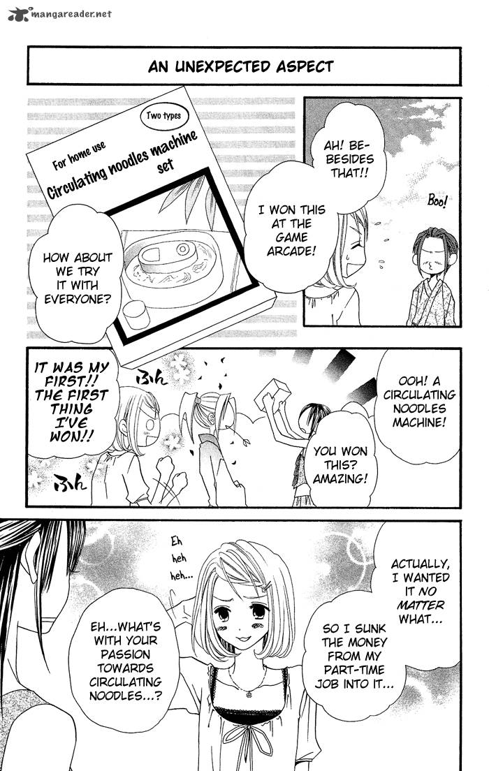 usotsuki_lily_20_13
