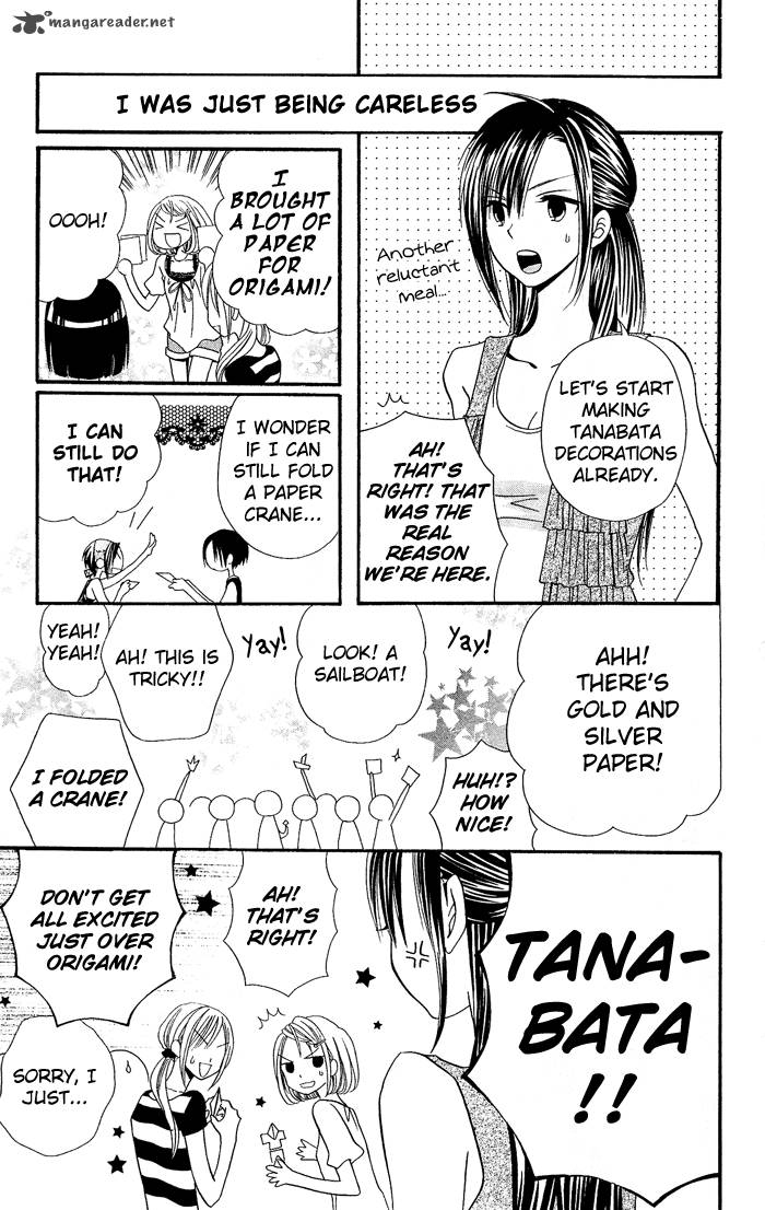 usotsuki_lily_20_19