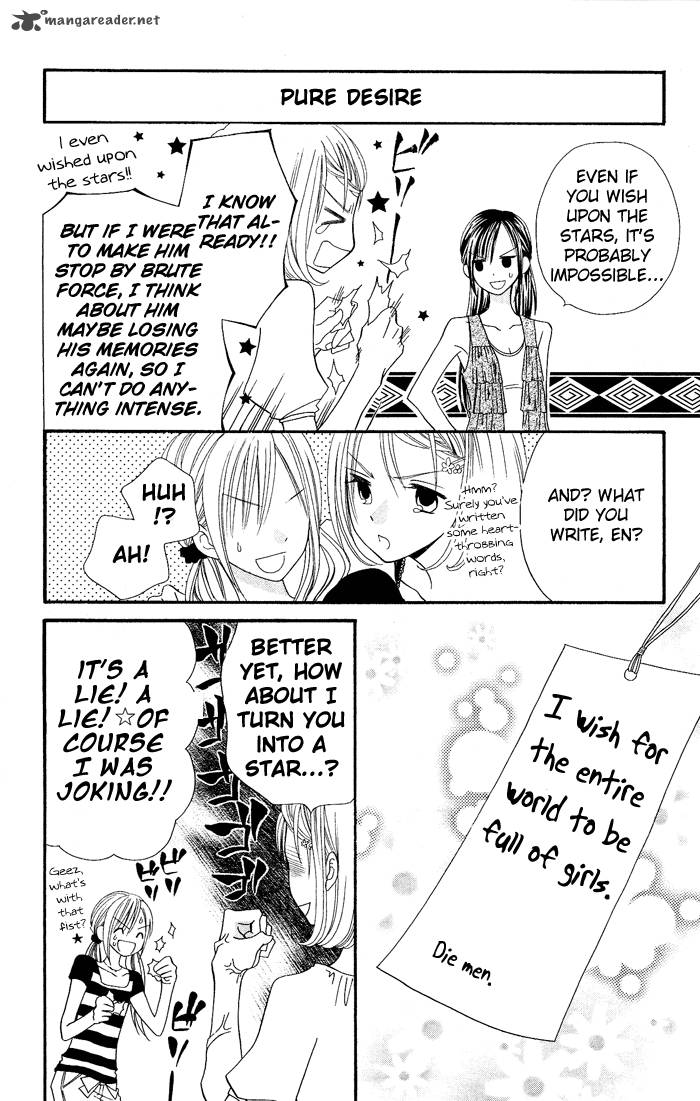 usotsuki_lily_20_22