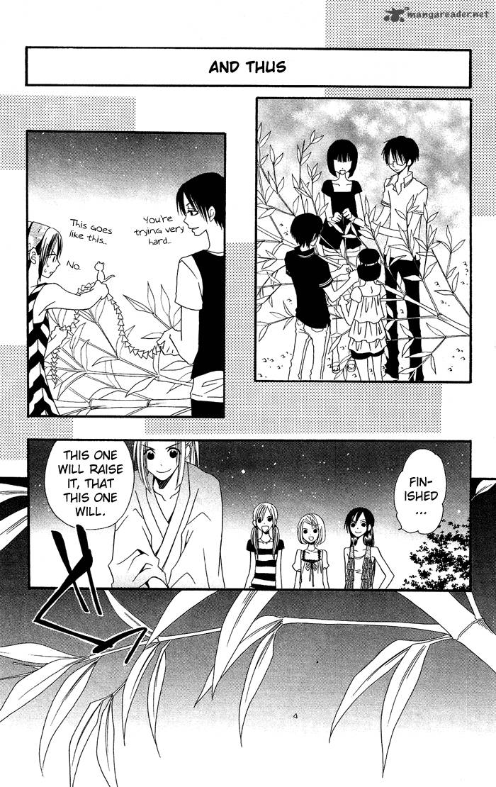 usotsuki_lily_20_23