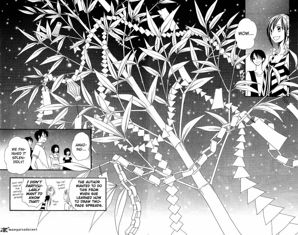 usotsuki_lily_20_24