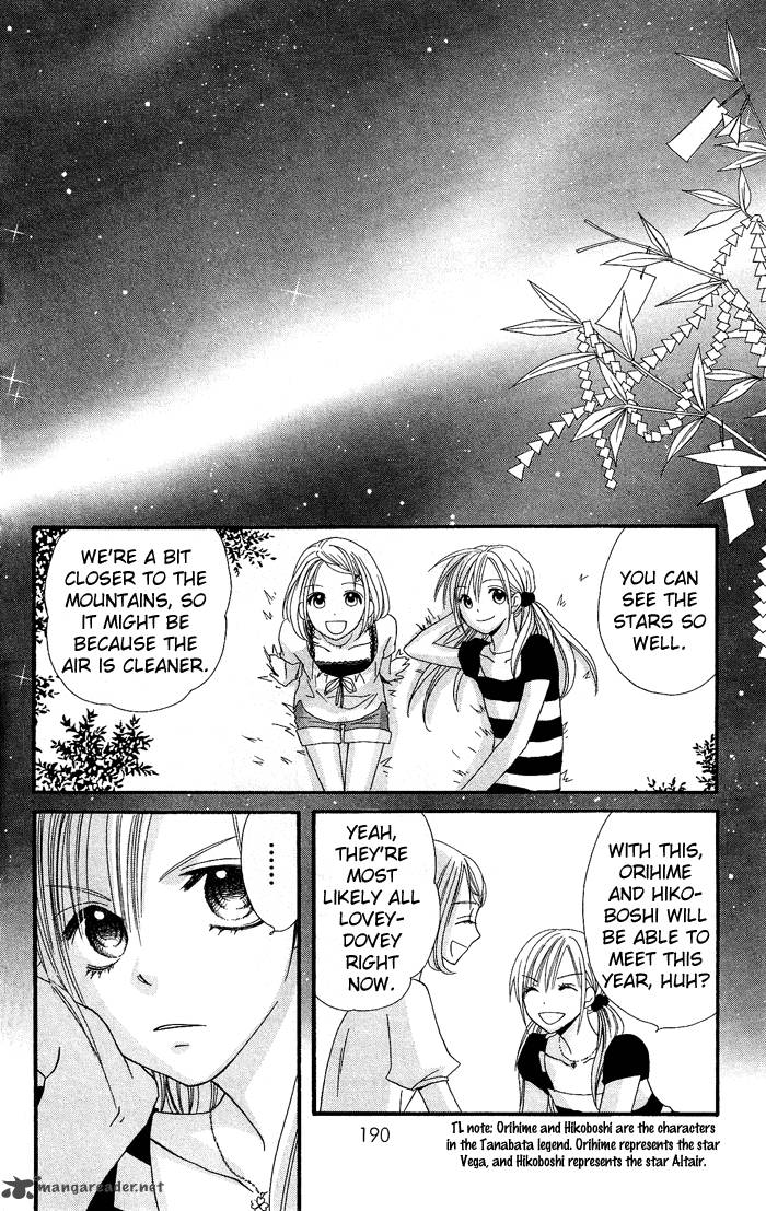 usotsuki_lily_20_25