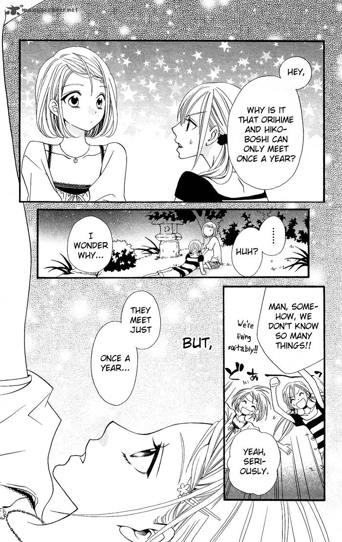 usotsuki_lily_20_26