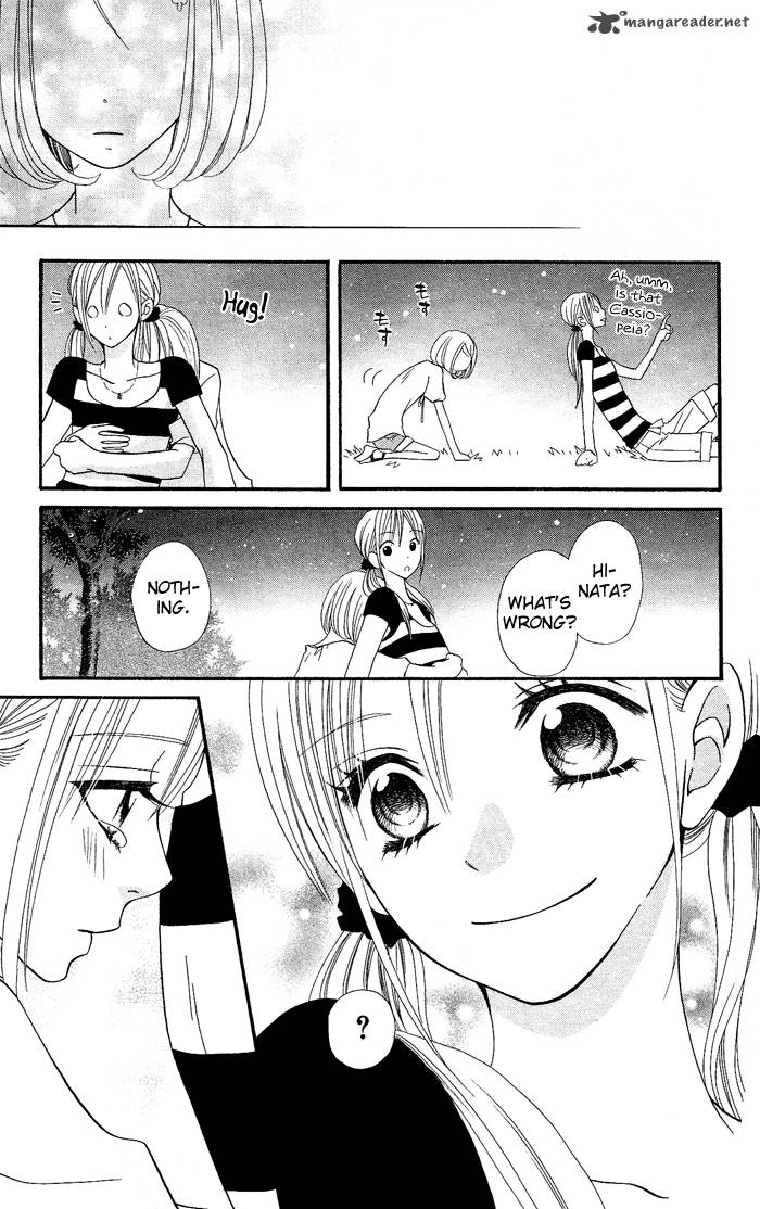 usotsuki_lily_20_28