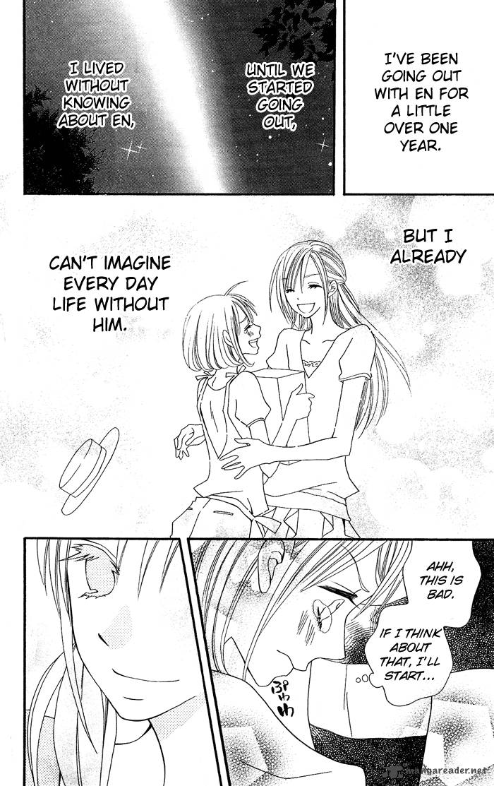 usotsuki_lily_20_29