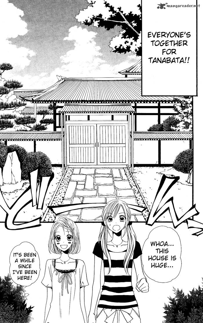 usotsuki_lily_20_5