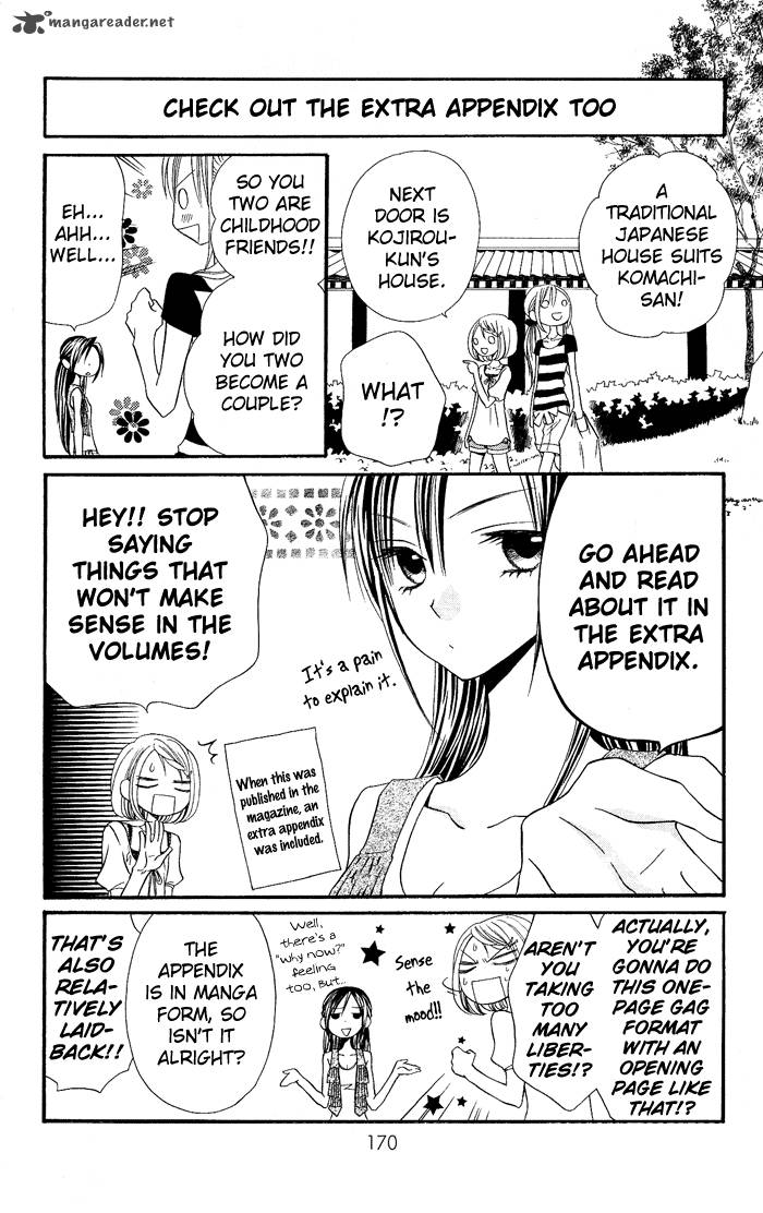 usotsuki_lily_20_6