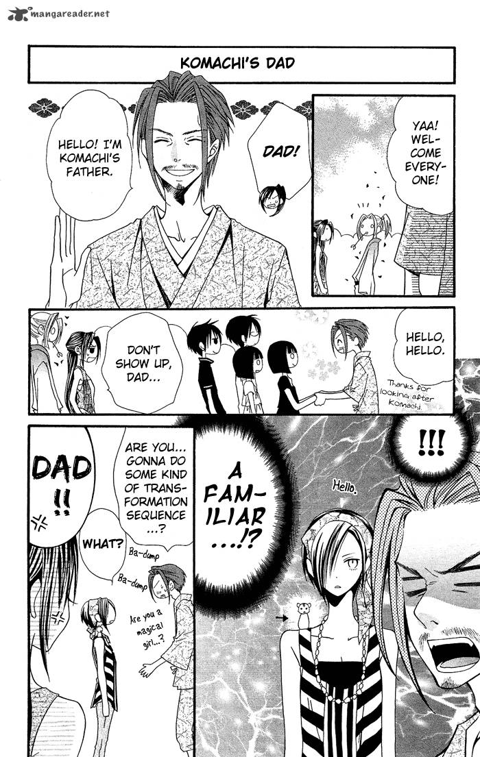 usotsuki_lily_20_8