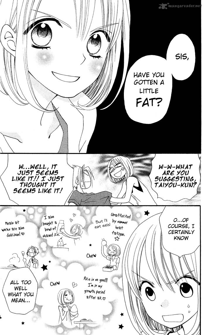 usotsuki_lily_21_10