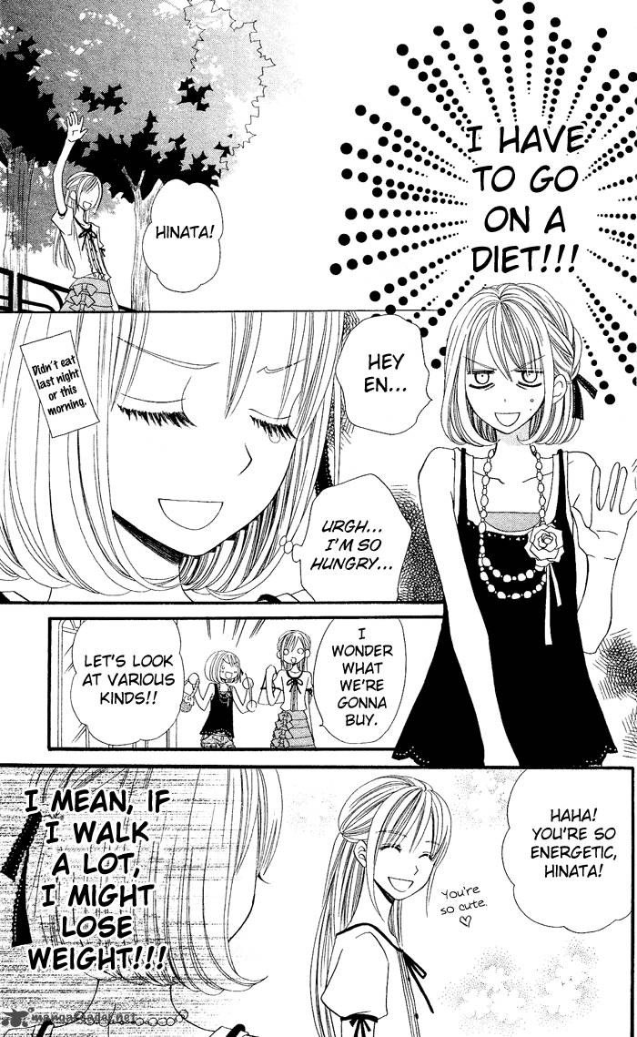 usotsuki_lily_21_12