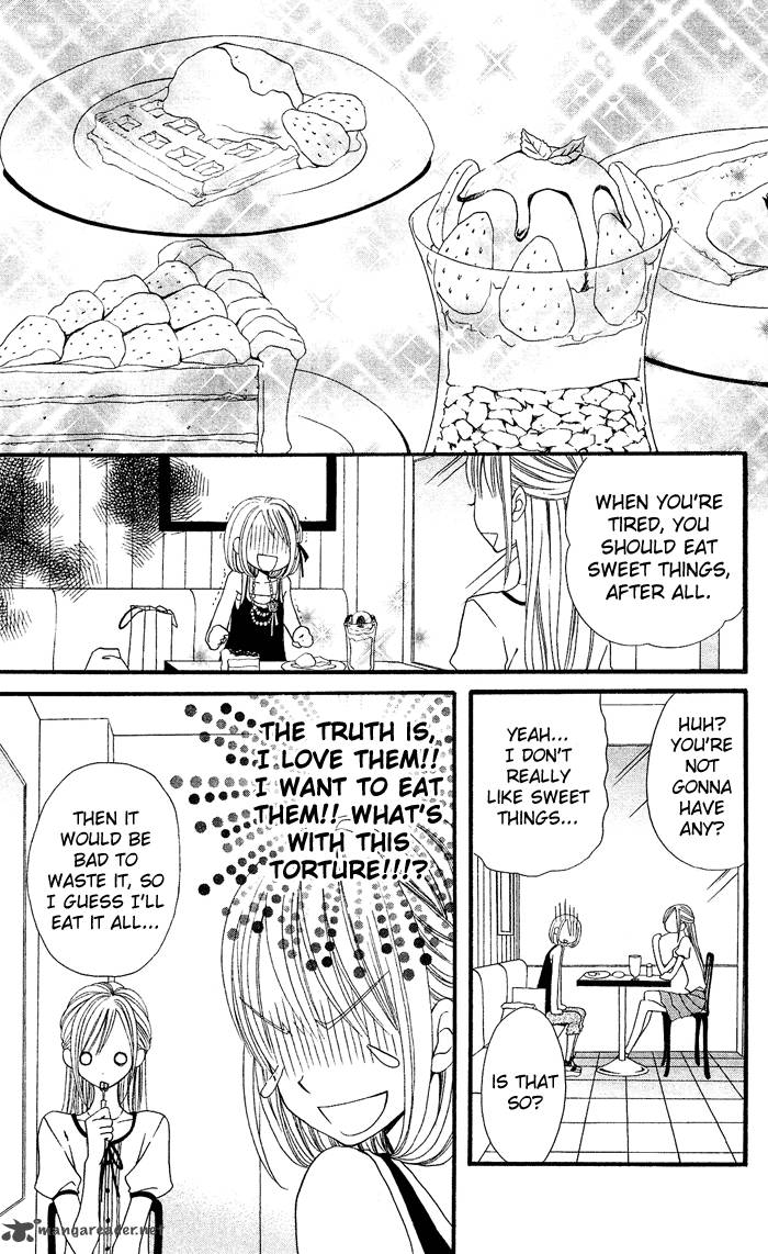 usotsuki_lily_21_14