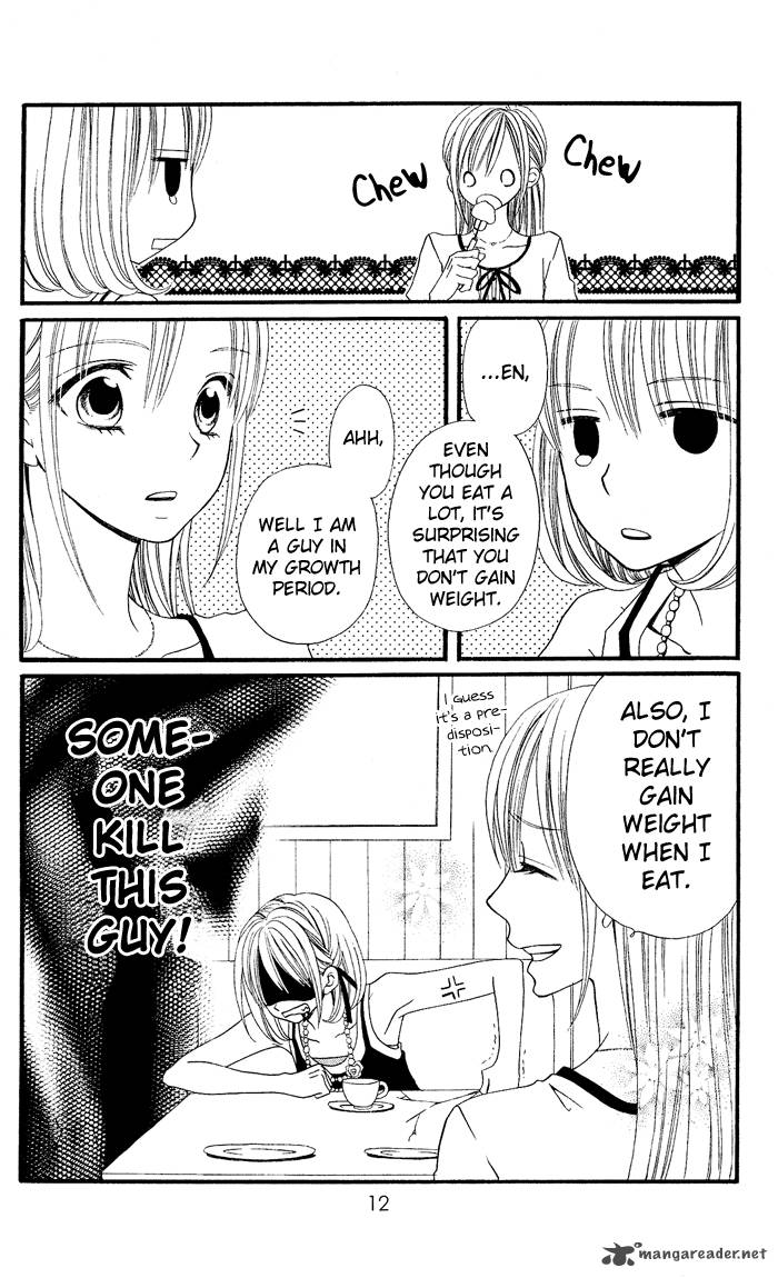 usotsuki_lily_21_15