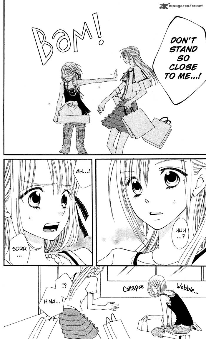 usotsuki_lily_21_17