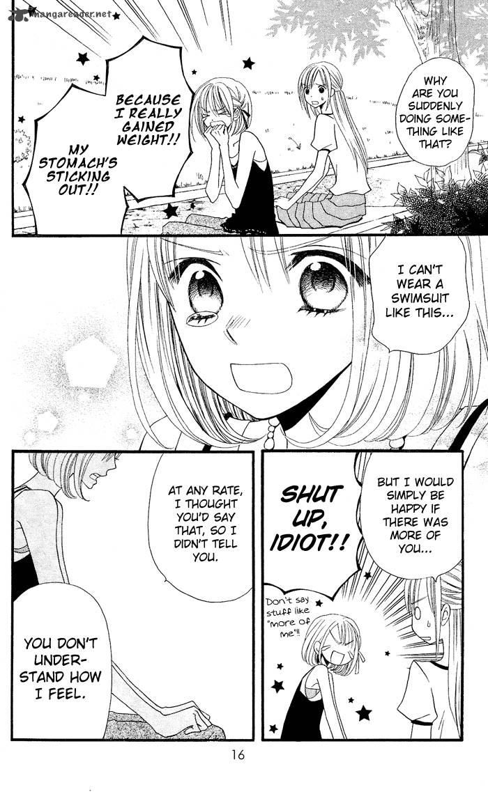 usotsuki_lily_21_19