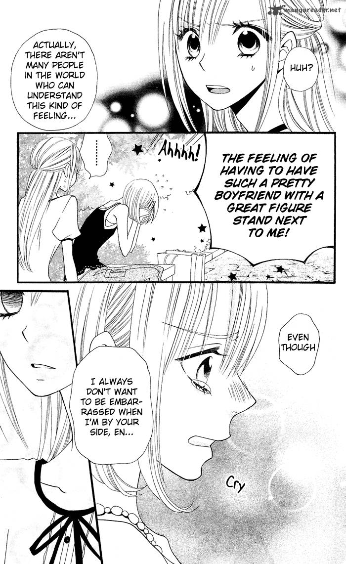usotsuki_lily_21_20