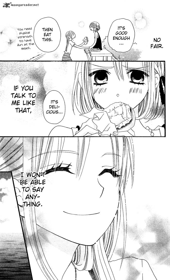 usotsuki_lily_21_22
