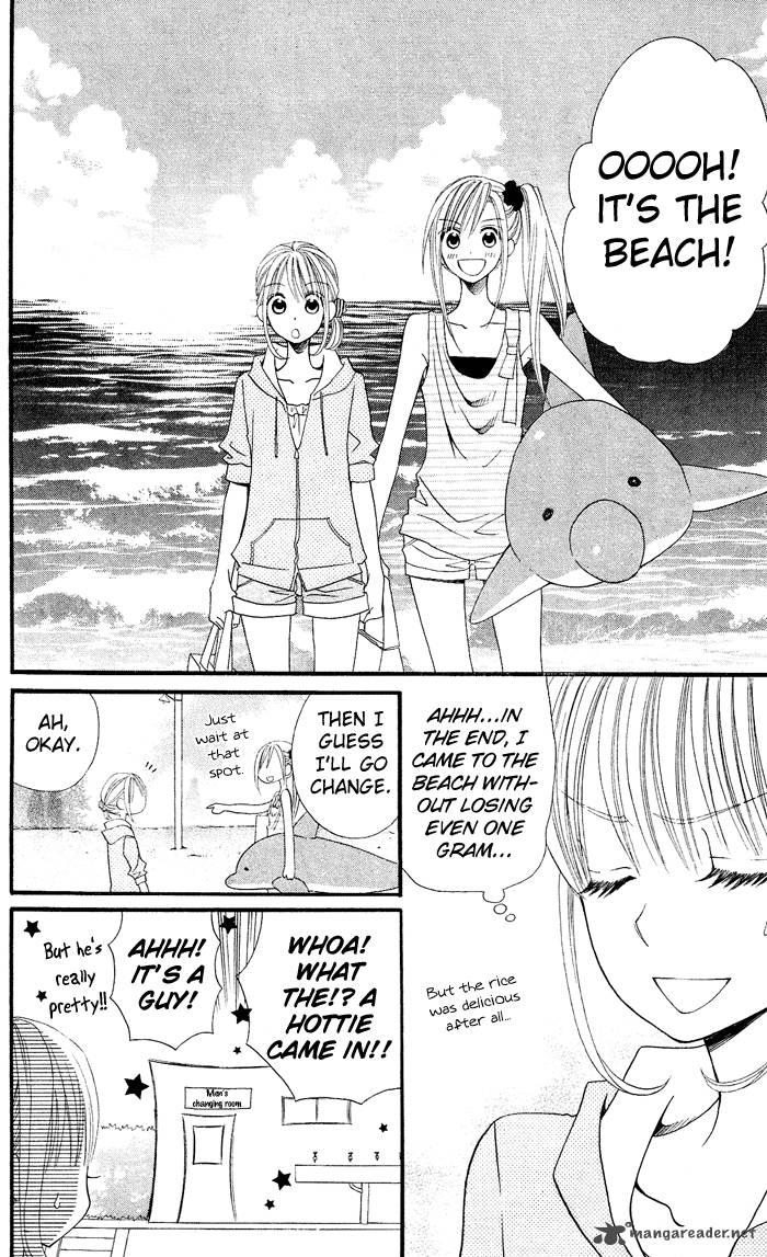 usotsuki_lily_21_23